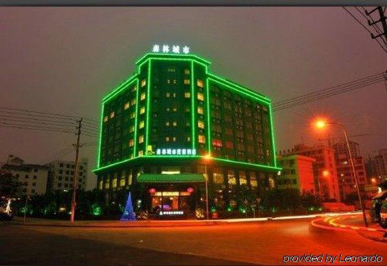 Forest City Resort Hotel Haikou  Exterior photo